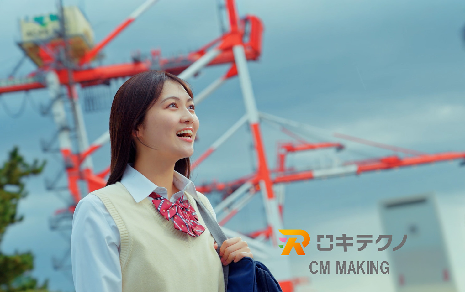 ロキテクノ企業CM メイキング映像