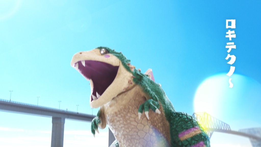 株式会社ロキテクノ企業CM②