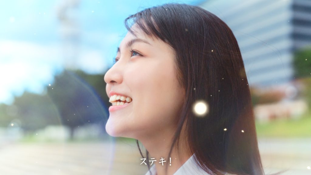 株式会社ロキテクノ企業CM③