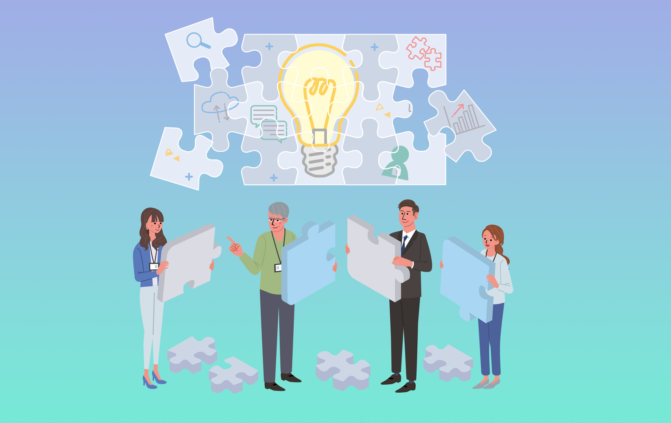 一つの情報だけでなく、いろいろな情報をみる