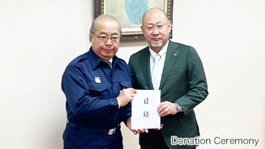 Donation Ceremony