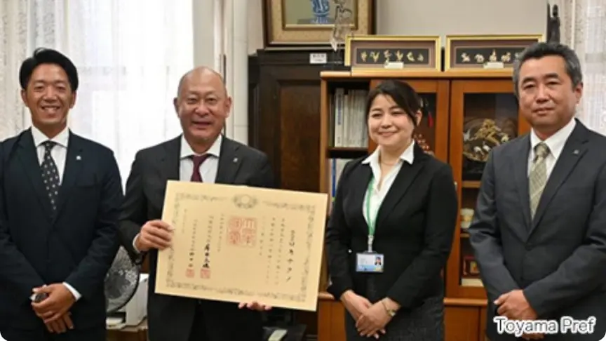 Toyama Pref