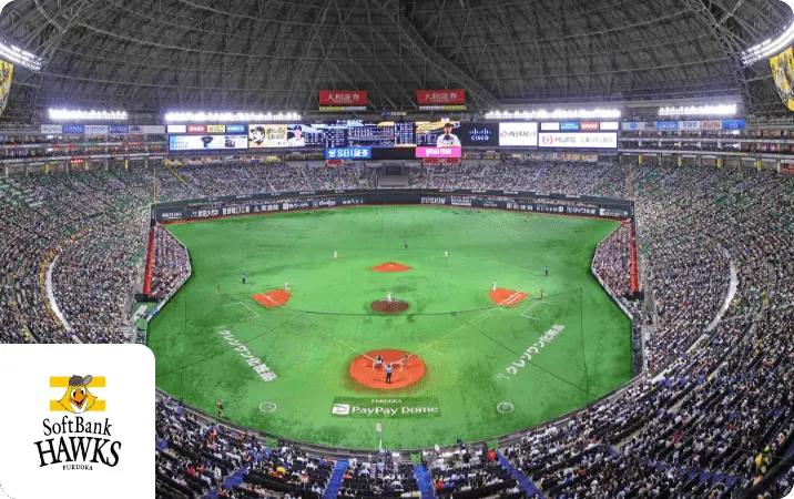 Fukuoka SoftBank HAWKS
