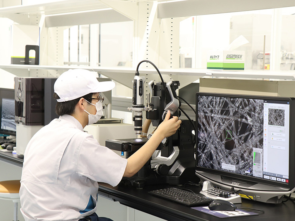 使用済み品分析