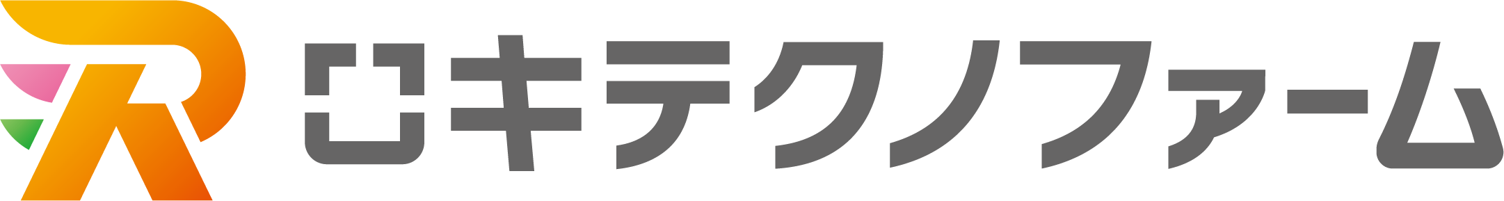 ロキテクノファーム