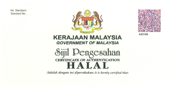 Introduction to ROKI TECHNO Halal Certified Products width=